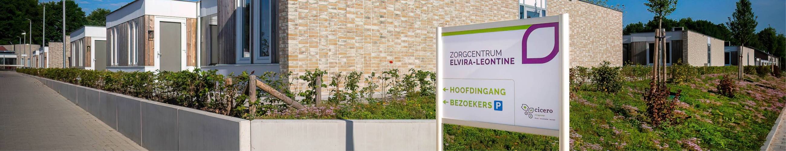 Zorgcentrum Elvira-Leontine, Amstenrade